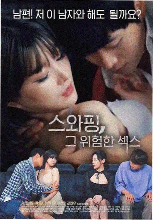 公孙离纸伞取材资讯配图